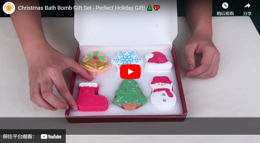 Coffret cadeau de bombes de bain de Noël – Cadeau de vacances parfait !